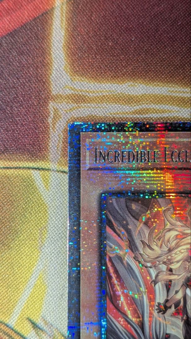 【希少】遊戯王 白の聖女エクレシア　スターライトレア　英語版　美品　1st