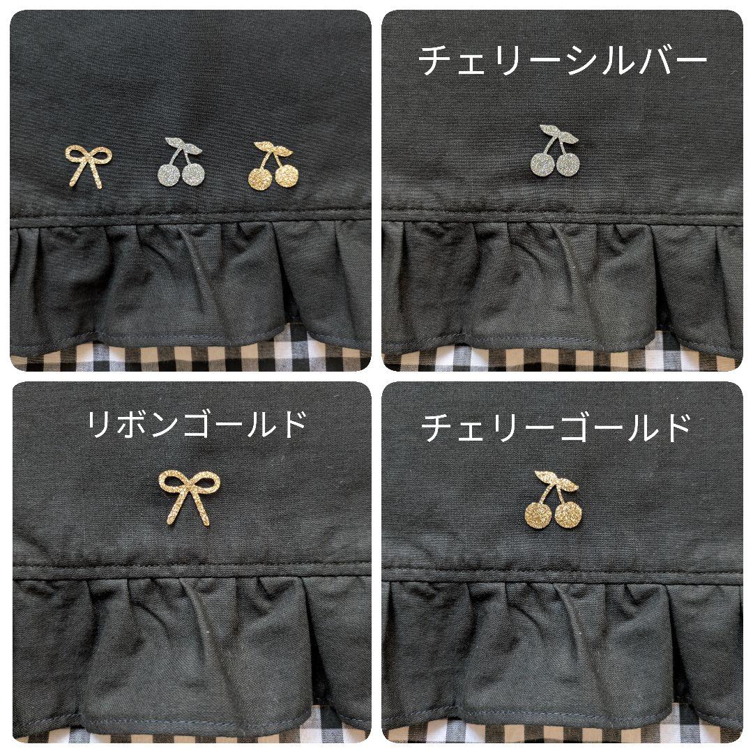 ♡ちゃあ①♡入園入学セット　ハンドメイド　女の子　レッスンバッグ　上靴袋