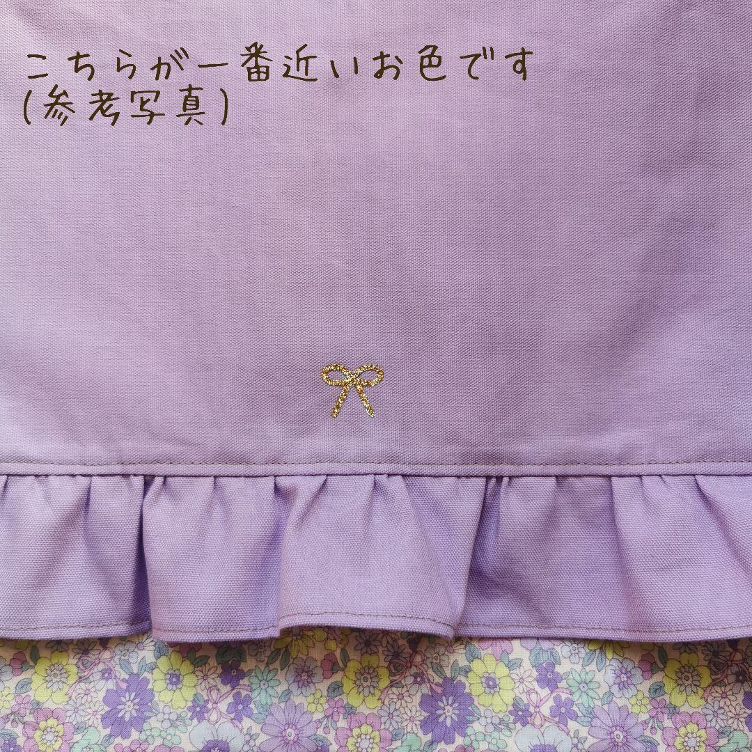 ♡ちゃあ①♡入園入学セット　ハンドメイド　女の子　レッスンバッグ　上靴袋