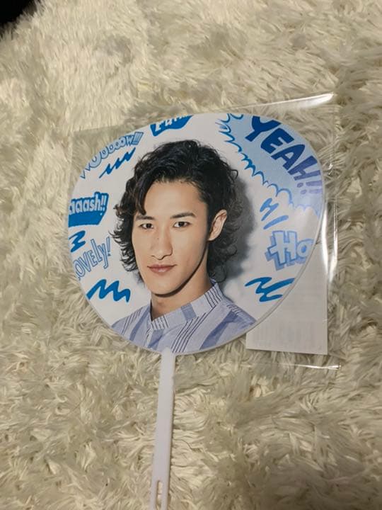 Man SummerParadise2019 うちわ