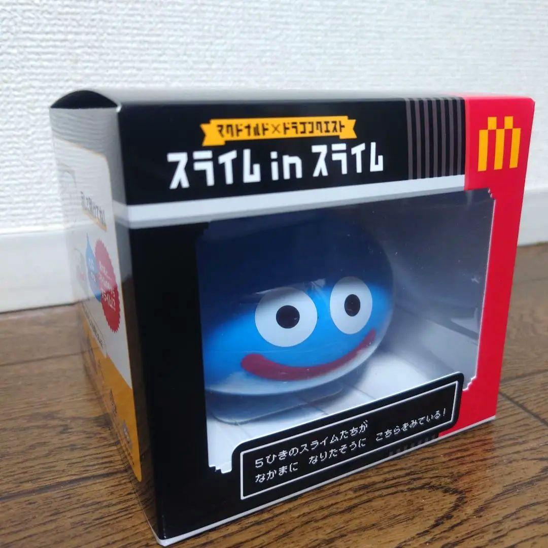新品未開封】マクドナルド×ドラゴンクエスト スライムinスライム