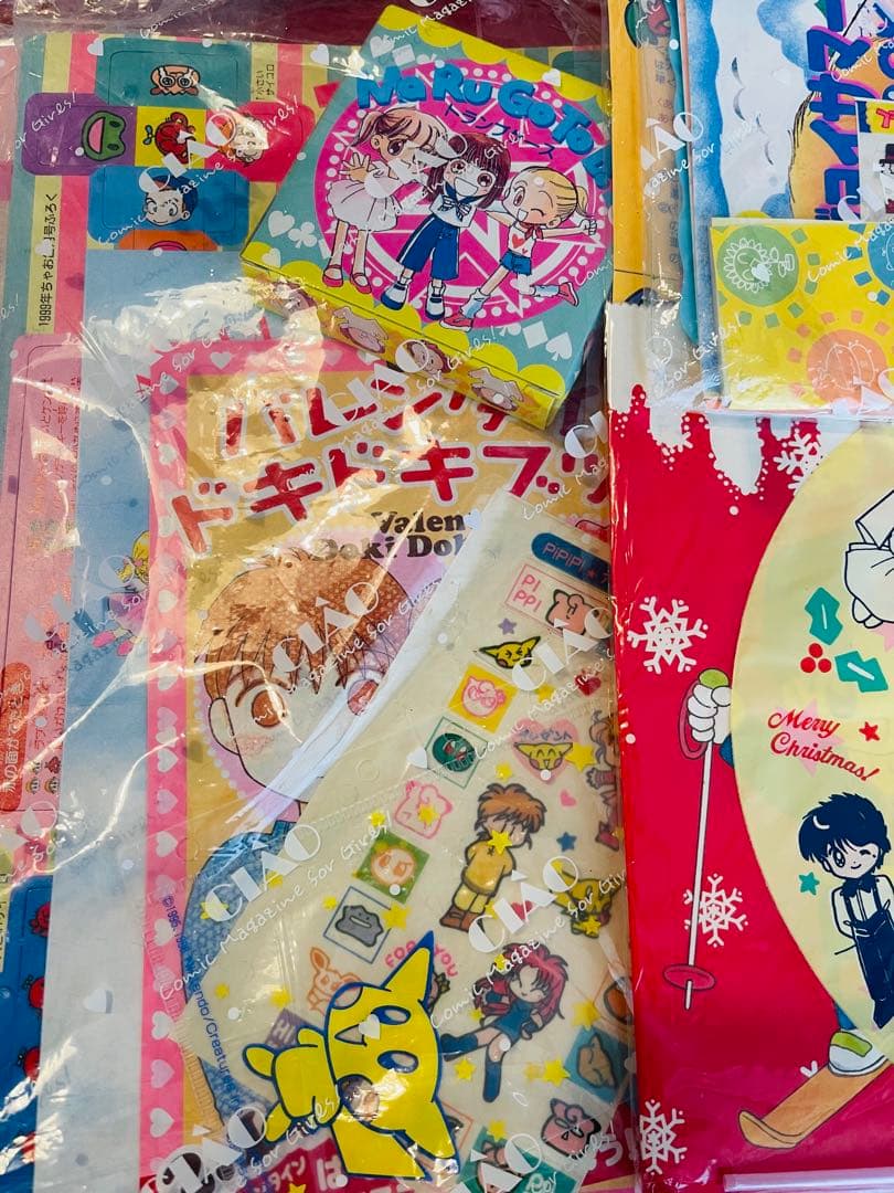 1990年代希少】なかよし ちゃお カードキャプターさくら その他付録