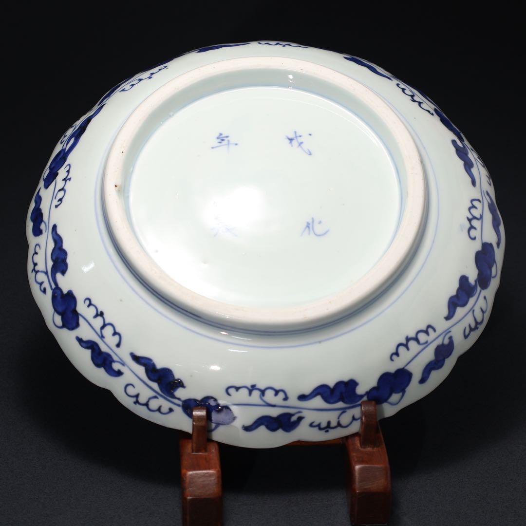 伊万里染付花鳥図七寸皿 ∅21㎝ 骨董 古伊万里 R0027w3B3 - メルカリ