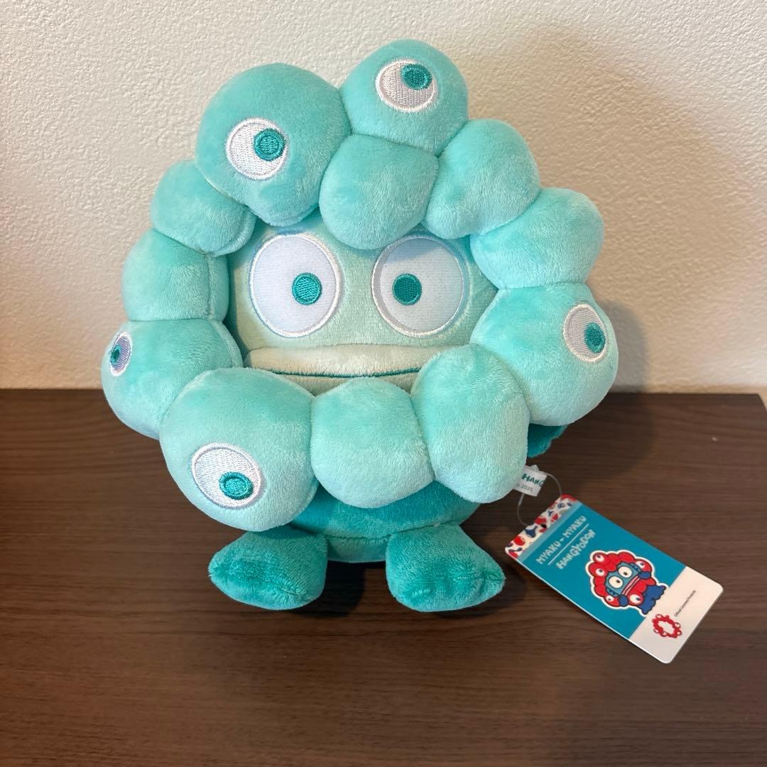ミャクミャクなりきり ハンギョドン 推しカラー M ぬいぐるみ 新品