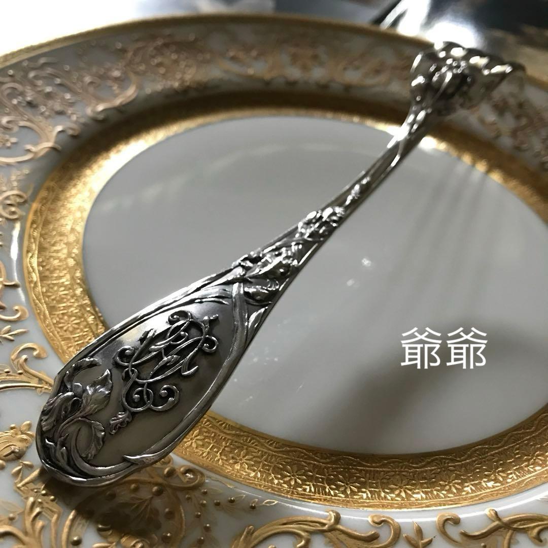 Puiforcat ピュイフォルカ／「アイリス」純銀製 フォーク２本