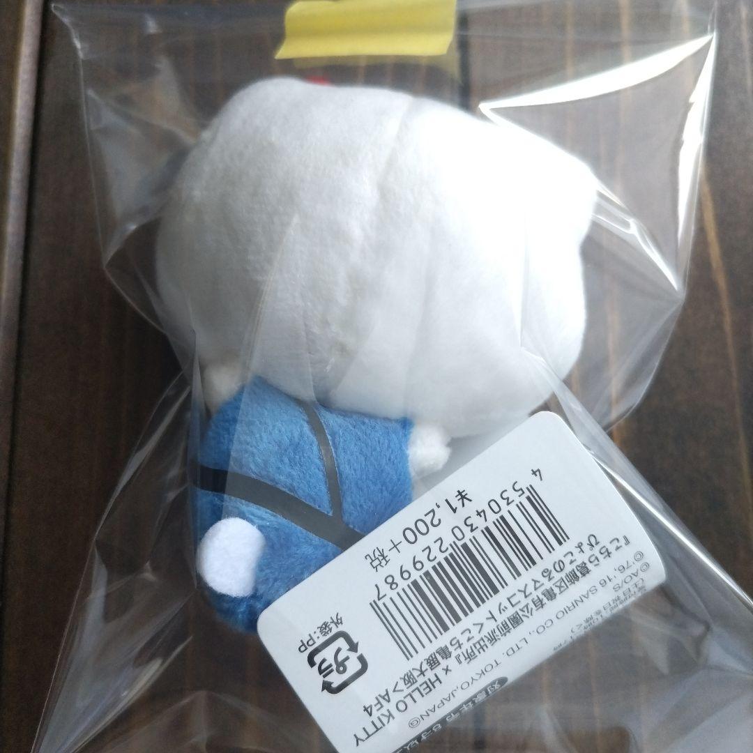 こち亀キティちゃんぬいぐるみ サンリオコラボぴょこのる - メルカリ