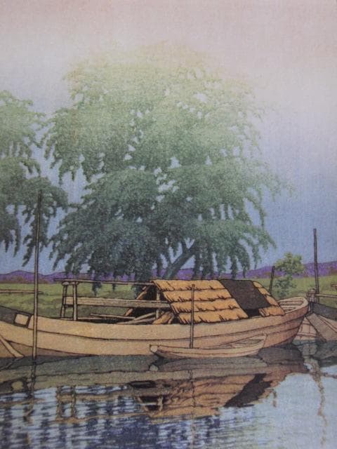 川瀬巴水、【土浦の朝】、希少な額装用画集より、美品、新品額装付