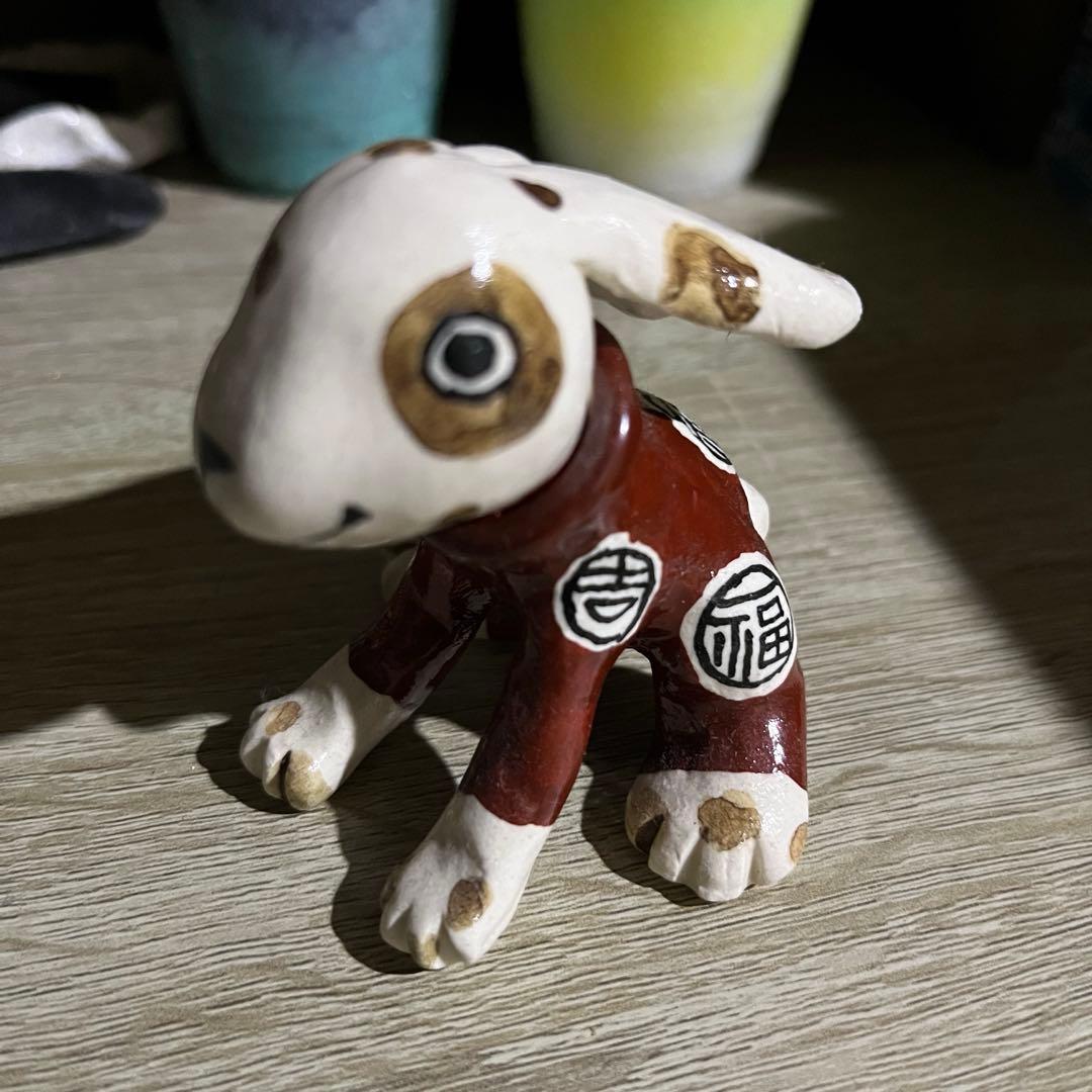 干支の置物　干支　山口祥治