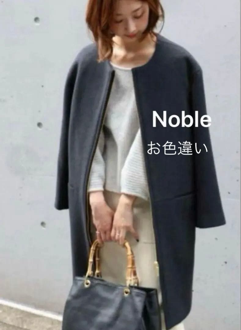 ☆未使用☆ NOBLE 定価52,800円 W/NyZipコート ブラック 34 - メルカリ