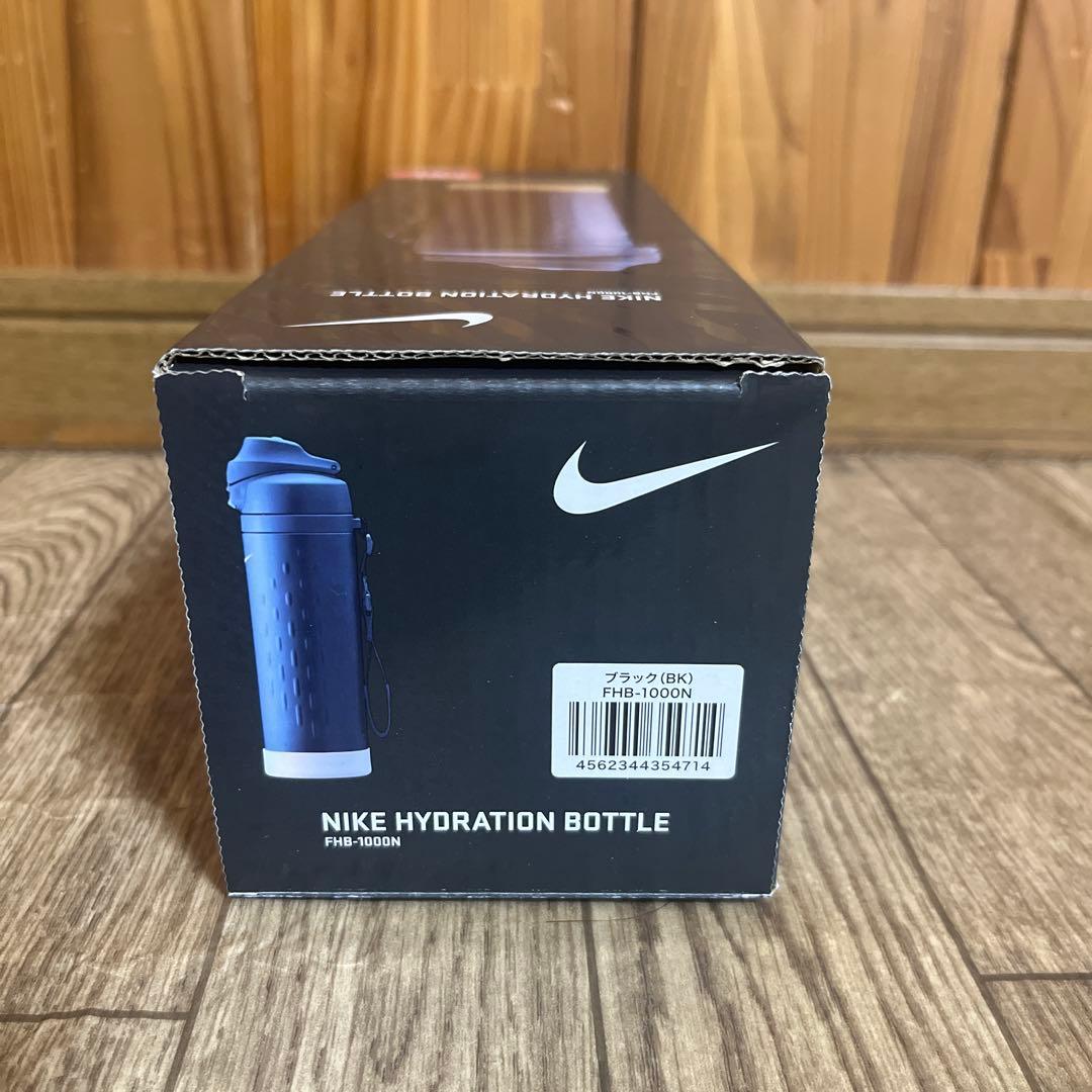 NIKE ナイキ サーモス 水筒 ハイドレーションボトル 1.0L 黒 未使用品