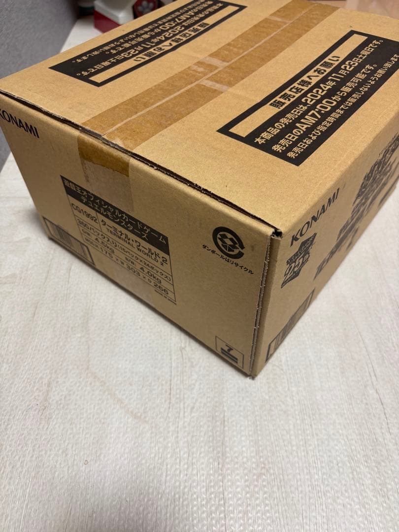 遊戯王OCG ターミナルワールド2 カートン 未開封box24個入り - メルカリ