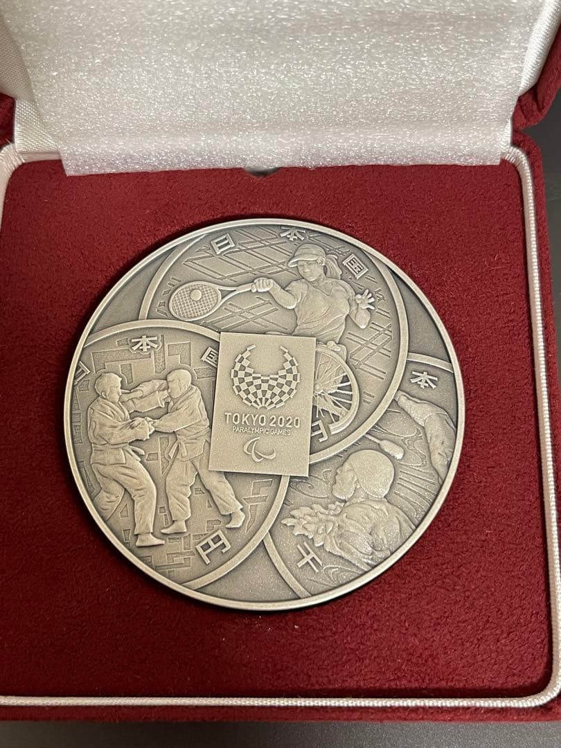 東京2020パラリンピック競技大会 記念貨幣発行記念章牌 純銀 発行記念