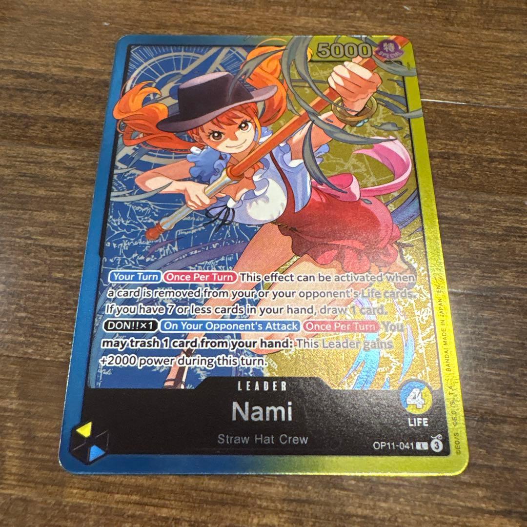 青黄 ナミ 英語版 海外限定 イラスト違い リーダーパラレル - メルカリ