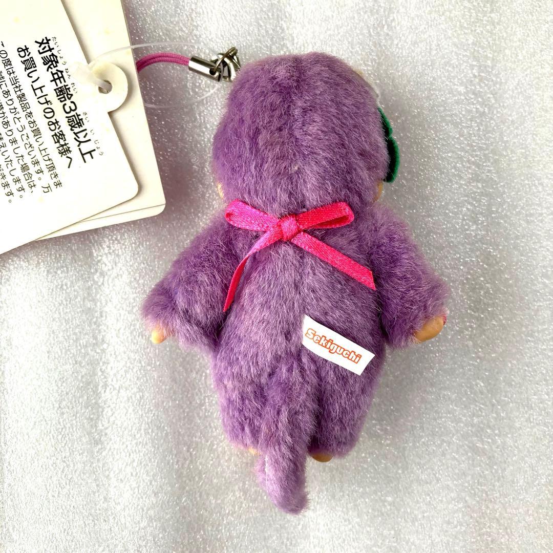 J*2様 ご当地 モンチッチ 紫いも 鹿児島限定 ストラップ セキグチ ぬい