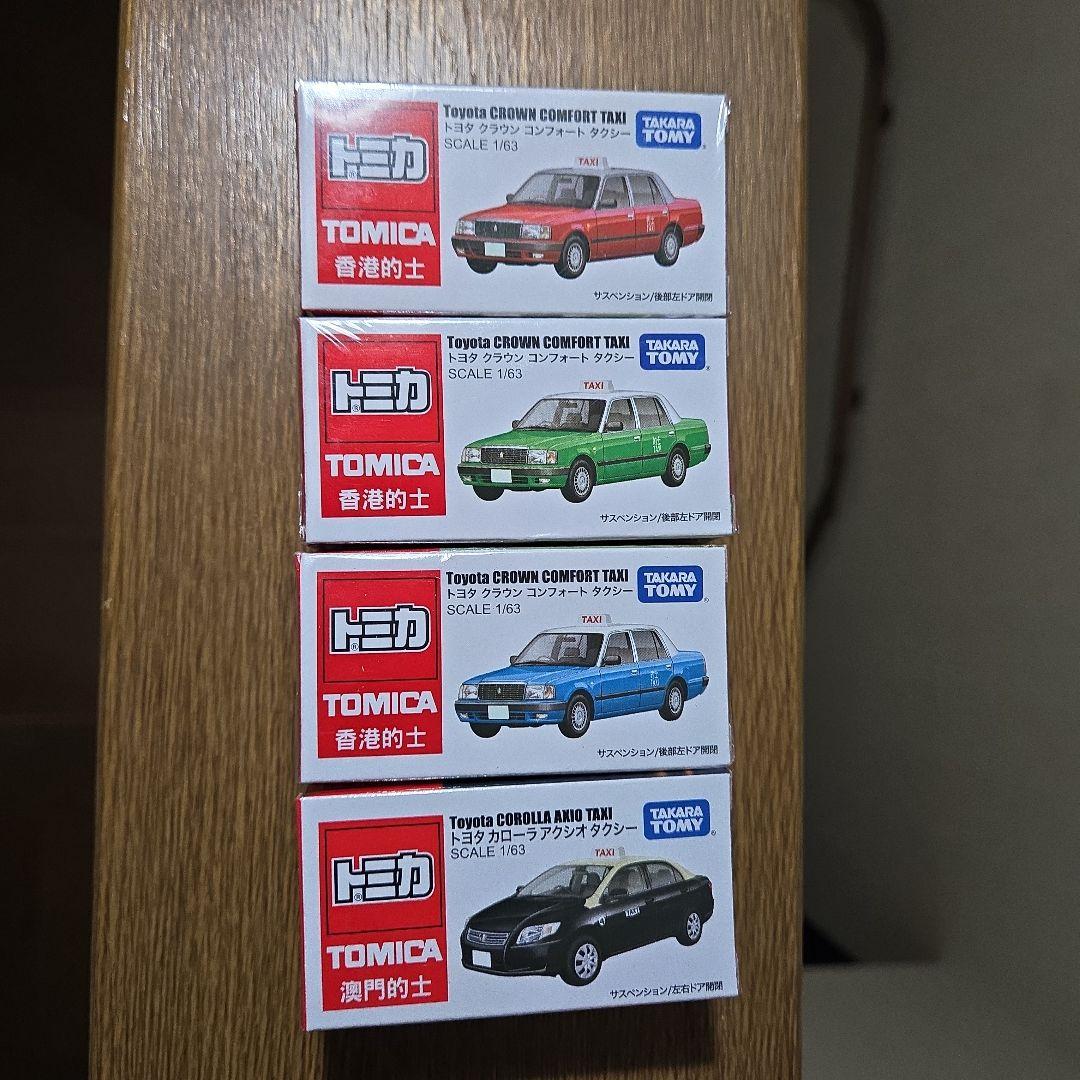 トミカ　香港的士　香港タクシー他セット