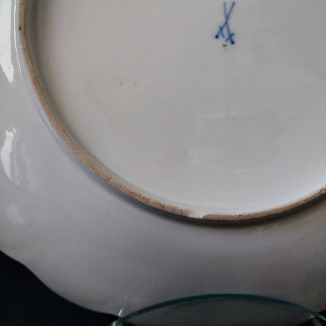 ✤1924年以前✤マイセン✤『花紋レリーフ皿』