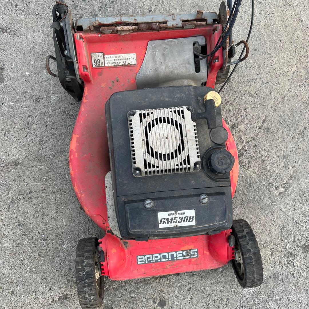 バロネス GM530B 手押し歩行型 自走式 圧縮があり - メルカリ