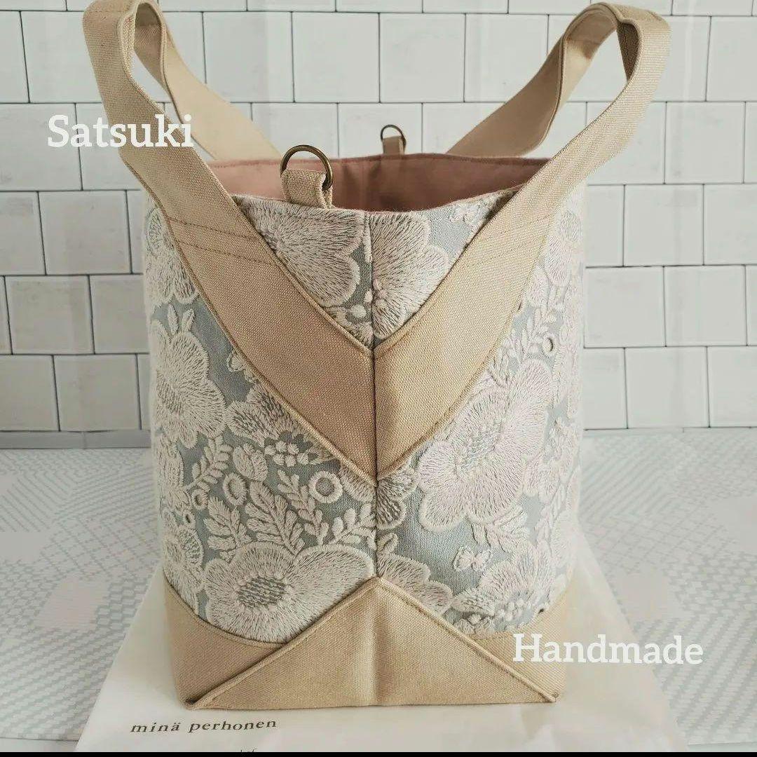 オーダー　ハンドメイド　ミナペルホネン　タンバリン　ブルー　コンビトートバック小