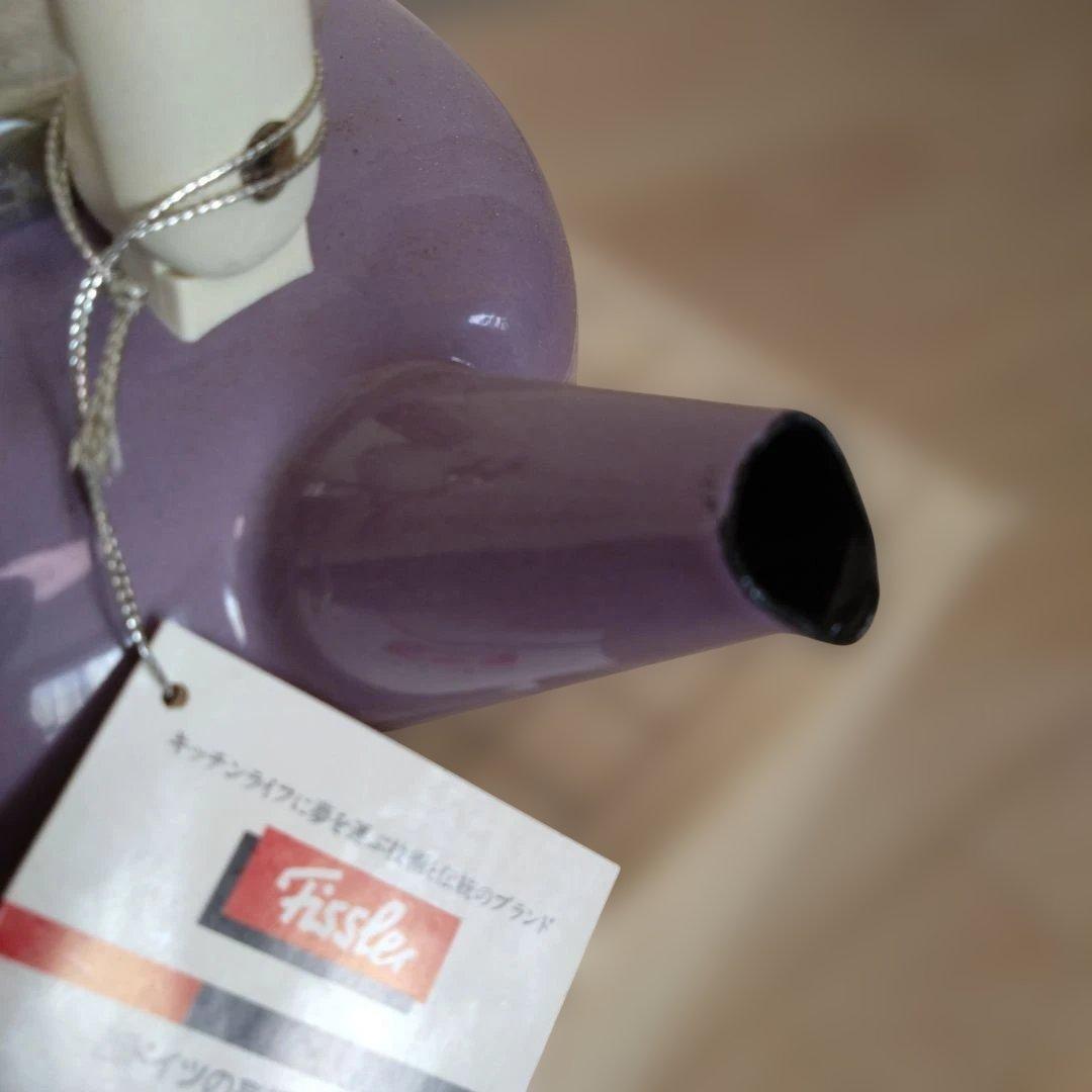 ASTA 西ドイツ製 フィスラー ホーロー ケトル やかん 未使用品 - メルカリ