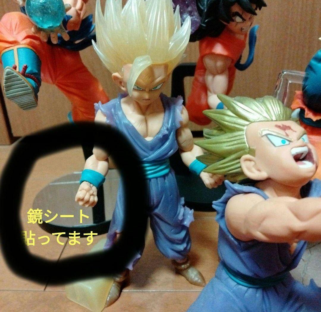 ドラゴンボール　フィギュア　孫悟空　悟飯　ベジータ　G×materia　ヤムチャ