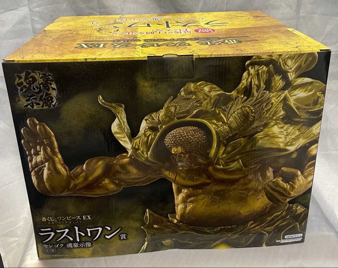 一番くじ　ワンピース ラストワン賞センゴク