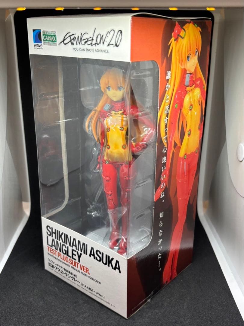 【新品・未開封】wave エヴァンゲリヲン新劇場版:破　フィギュア　まとめ
