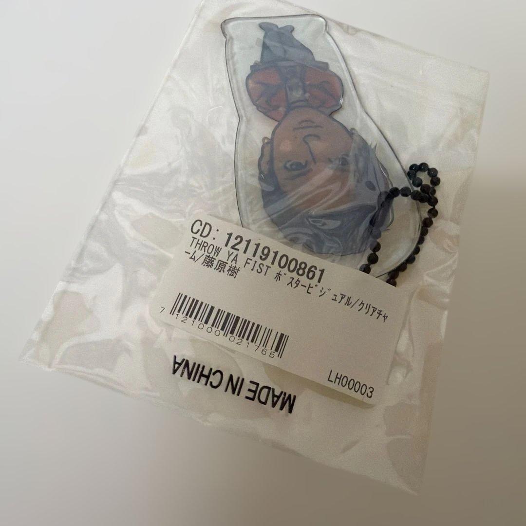 RAMPAGE 藤原樹 クリアチャーム - メルカリ