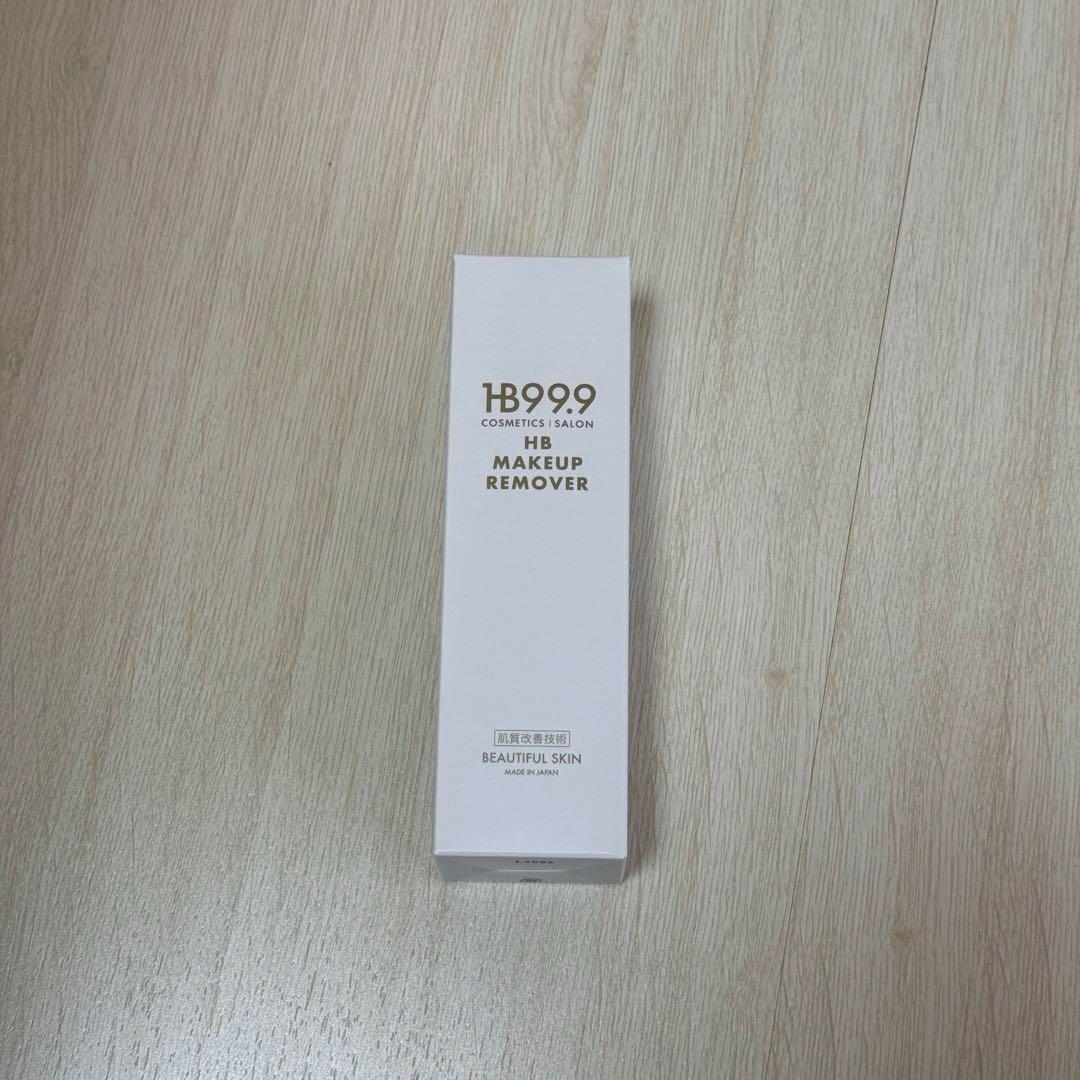 センガン クレンジング スリーナインパールジェル HBエッセンス