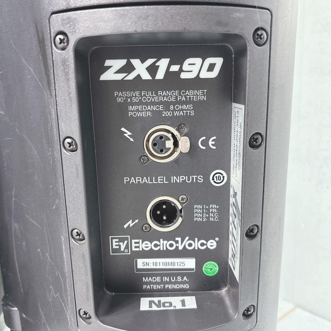 Electro-Voice ZX1-90 ステージメインスピーカー　EV