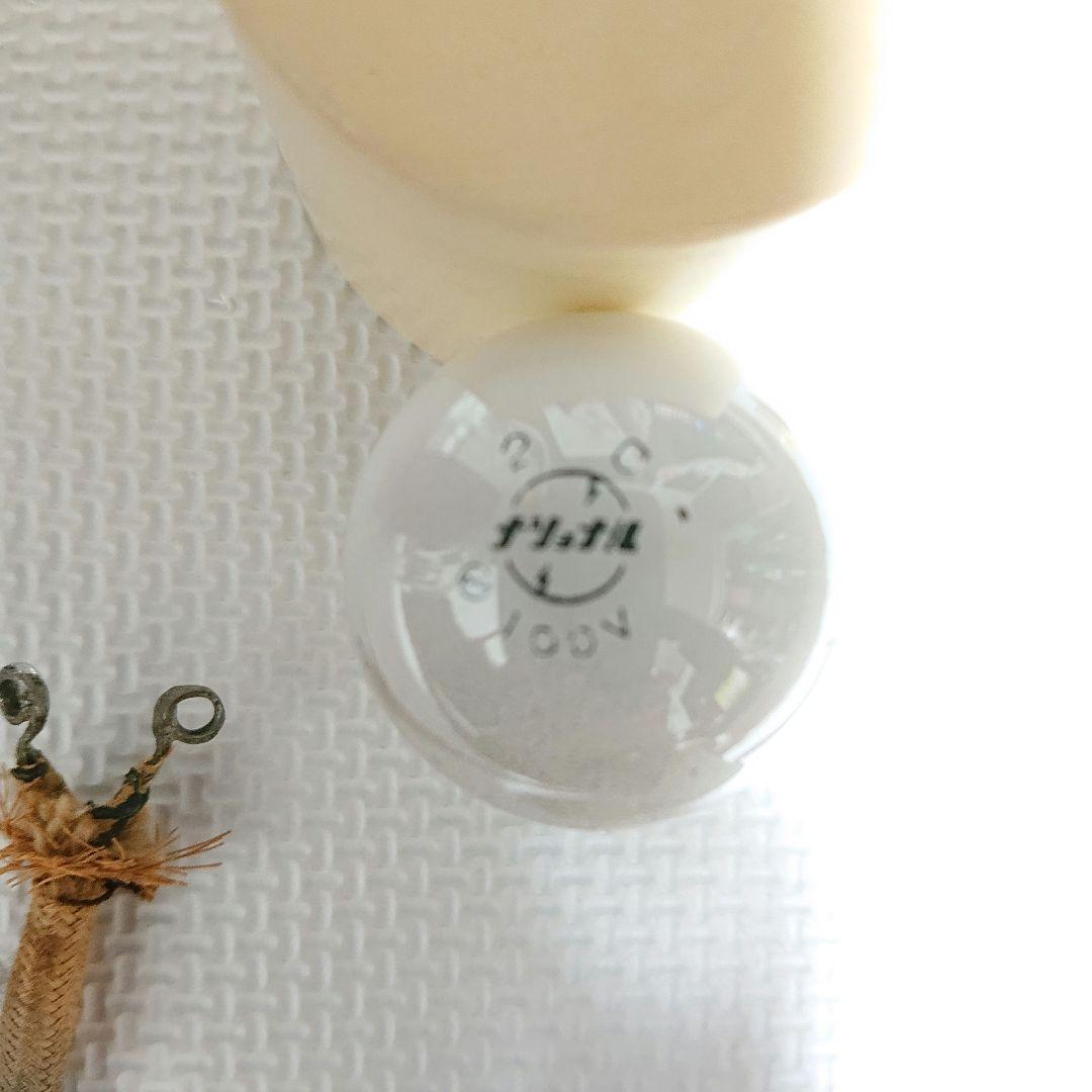 希少昭和当時物 アンティーク ガラスボール ペンダント 二重ガラスレッド