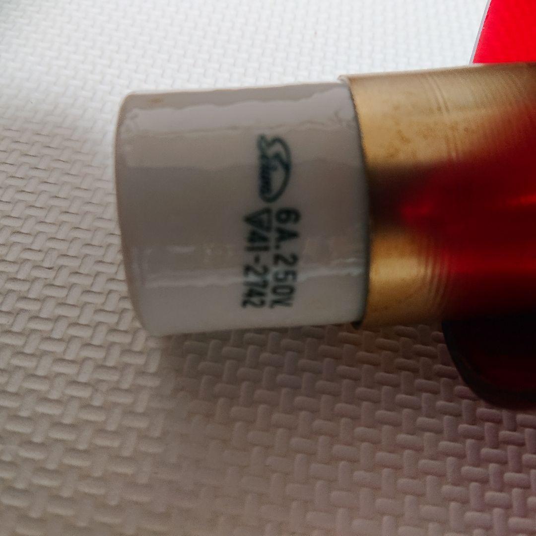 希少昭和当時物 アンティーク ガラスボール ペンダント 二重ガラスレッド