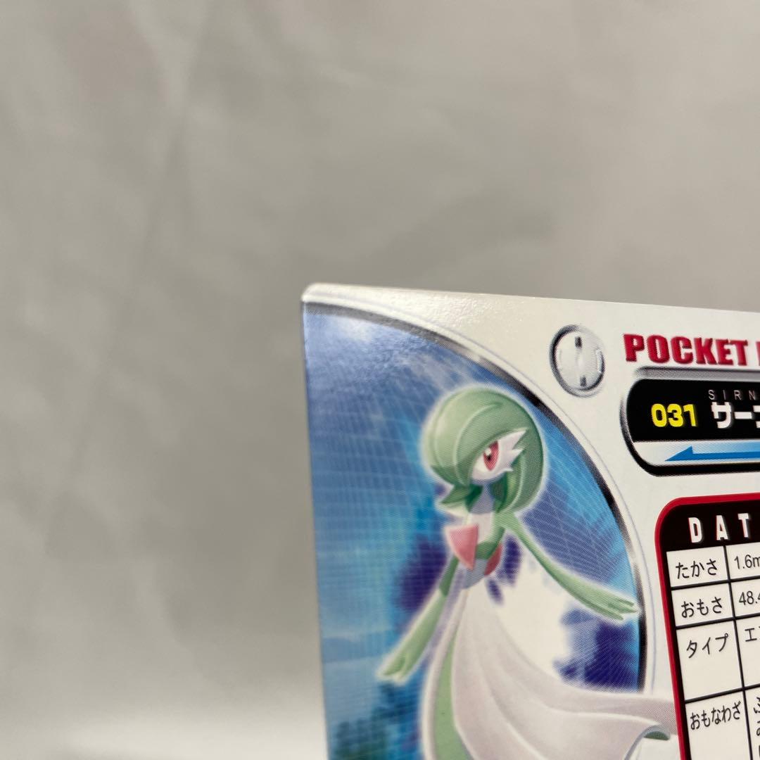 031 サーナイト 箔押し レア ポケモン カードダス アドバンス ずかん