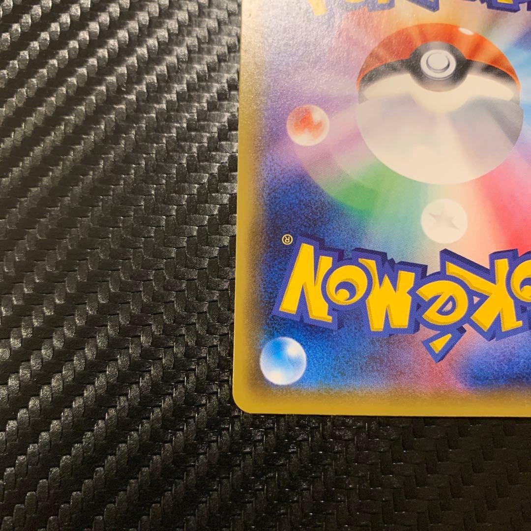 ポケモンセンターのお姉さん　SR