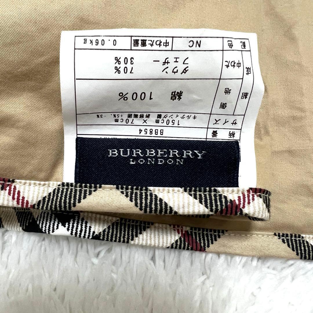未使用品✨BURBERRY ダウンケット　ノバチェック　羽毛膝掛け