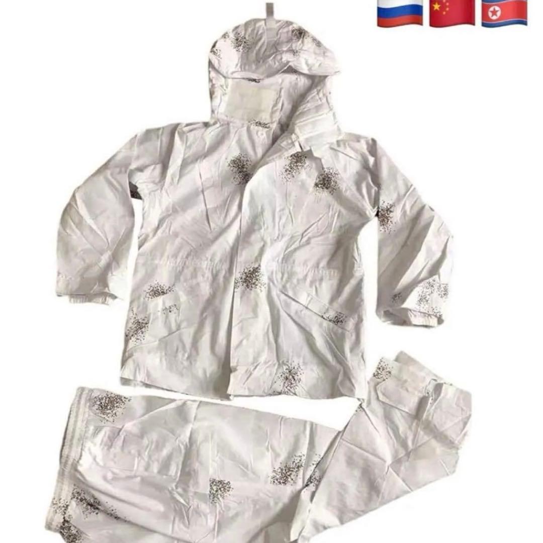 ドンバス冬前線ロシア軍/北朝鮮軍/中国人民解放軍現用スノー迷彩戦闘服