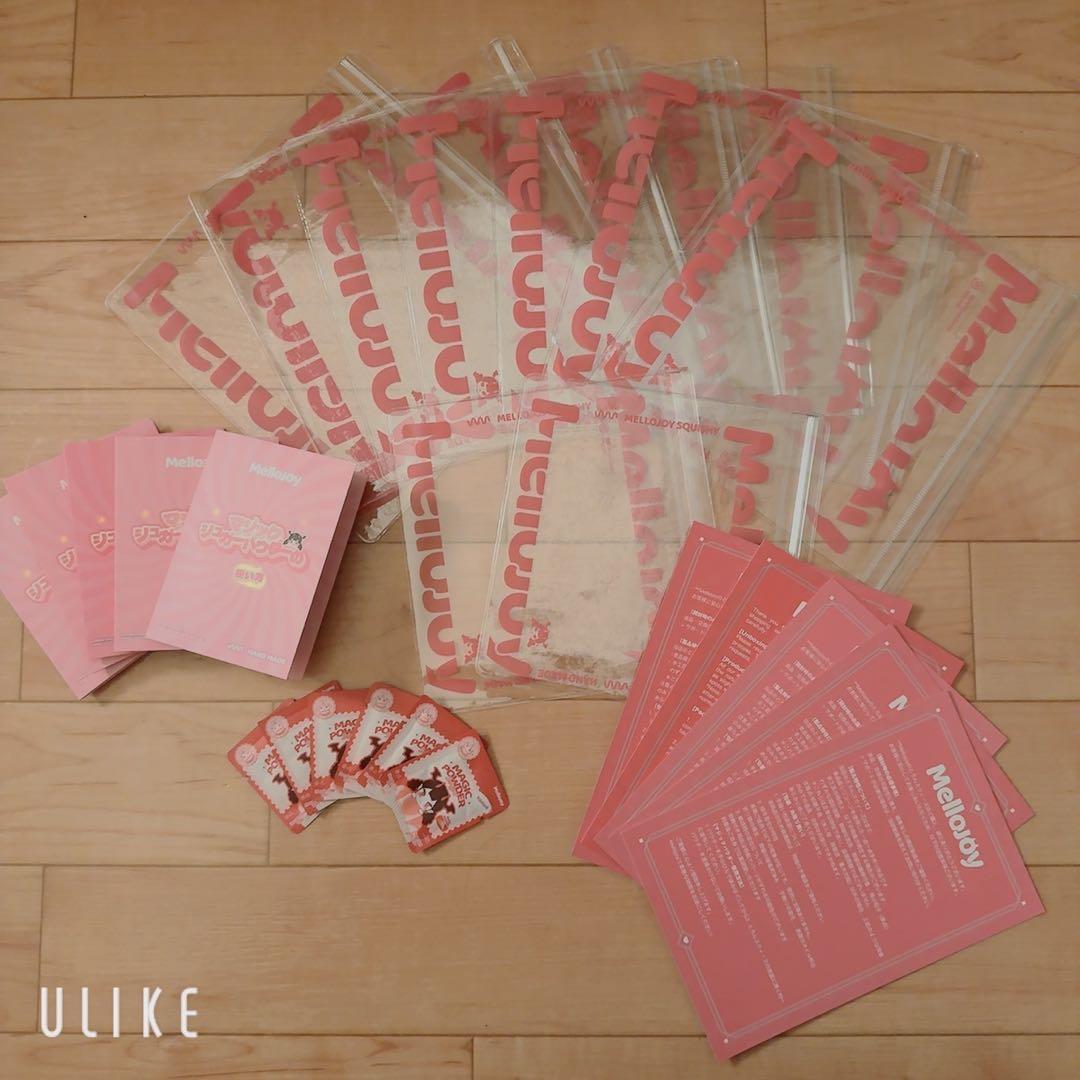 全品新品未開封】Mellojoy メロジョイ【マジックパウダー付】 - メルカリ