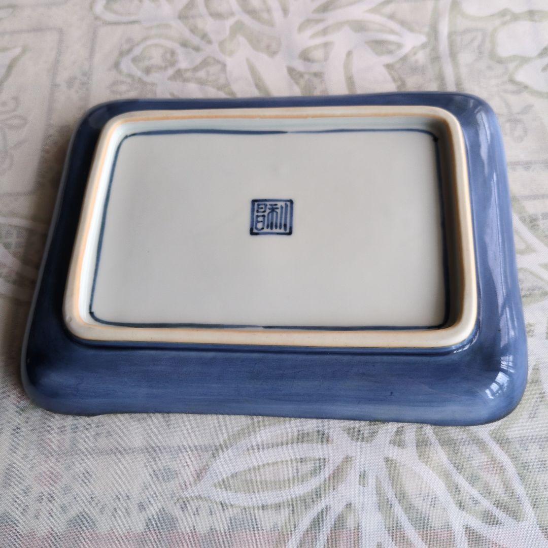 ※最終値！平安利昌/加藤利昌 　造　祥瑞一閑人?　角皿2枚セット★唐子付き