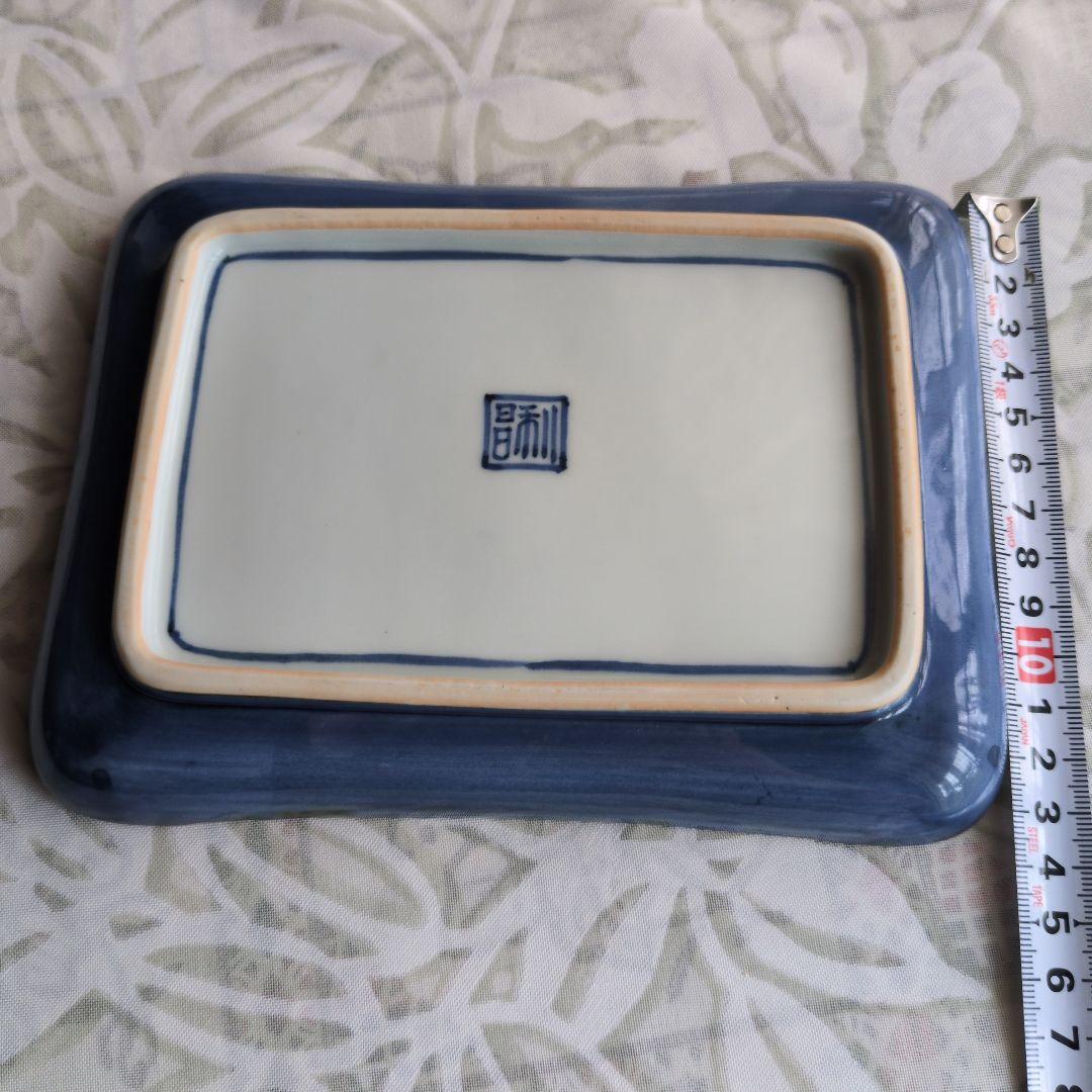 ※最終値！平安利昌/加藤利昌 　造　祥瑞一閑人?　角皿2枚セット★唐子付き