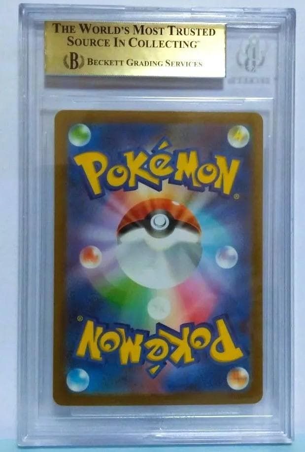 金ラベル リザードンex SR BGS9.5＝PSA10 ポケモンカード