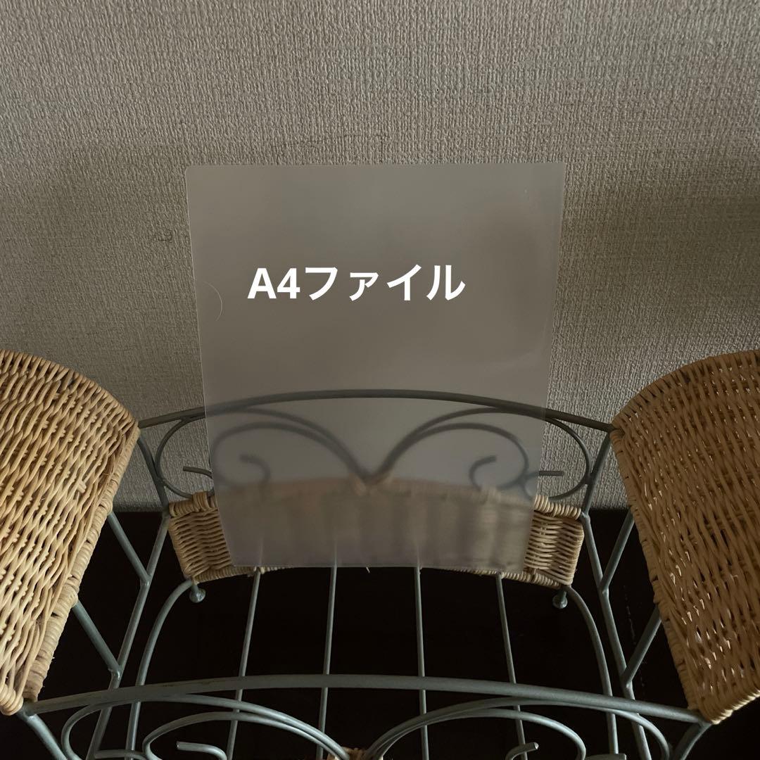 籐製ハンドル付きバスケット