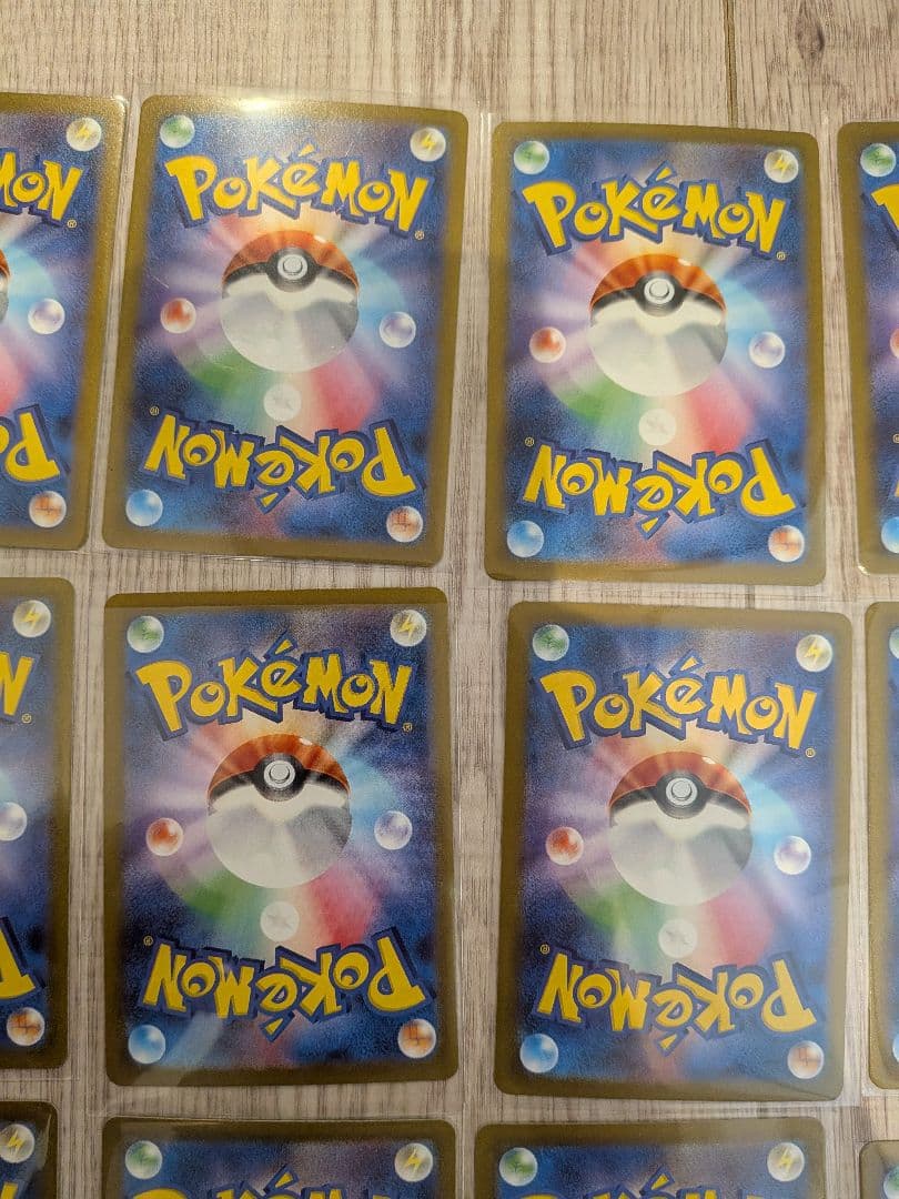 ポケモンカード　まとめ売り 151 マスターボール柄　18枚 絶版