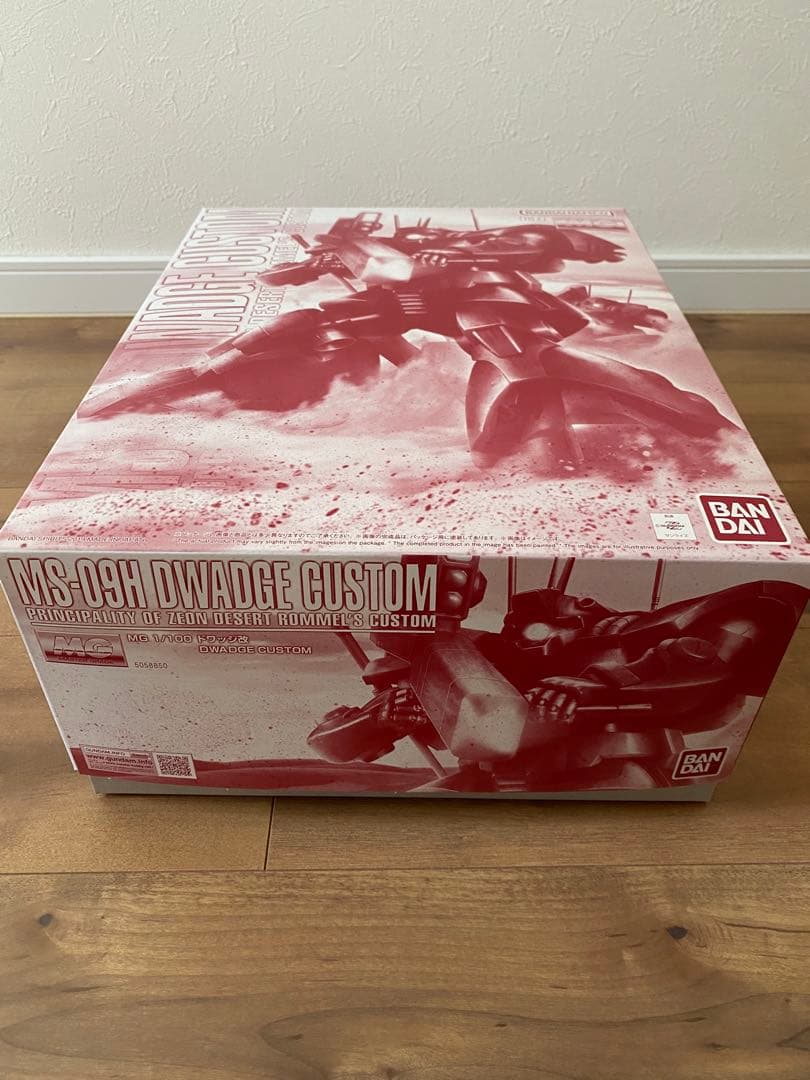 新品未開封 MG ドワッジ改 ガンプラ MS-09H ドワッジカスタム ドム