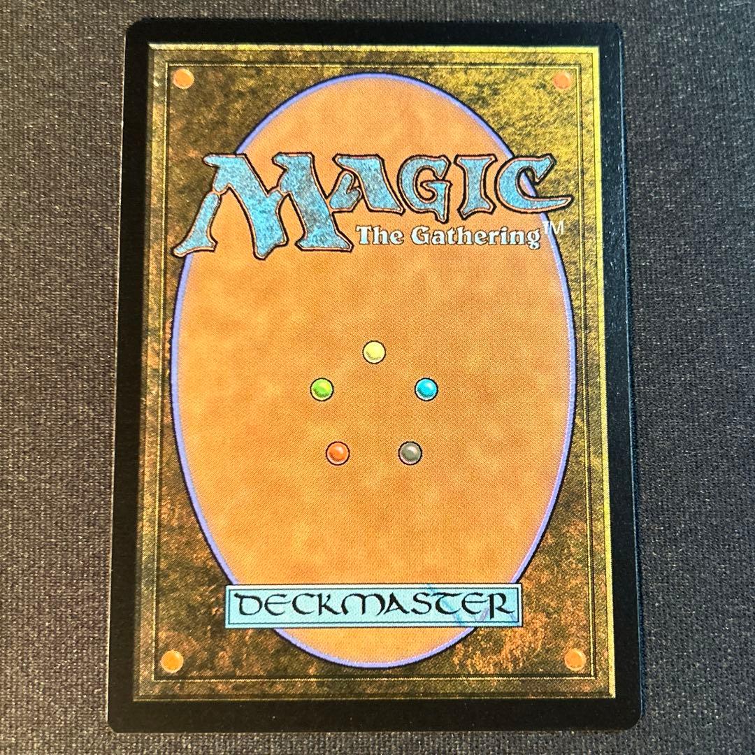 MTG ガイアのイポスセスフィラ/Gaia's Dark Hammer/巨像の鎚 - メルカリ