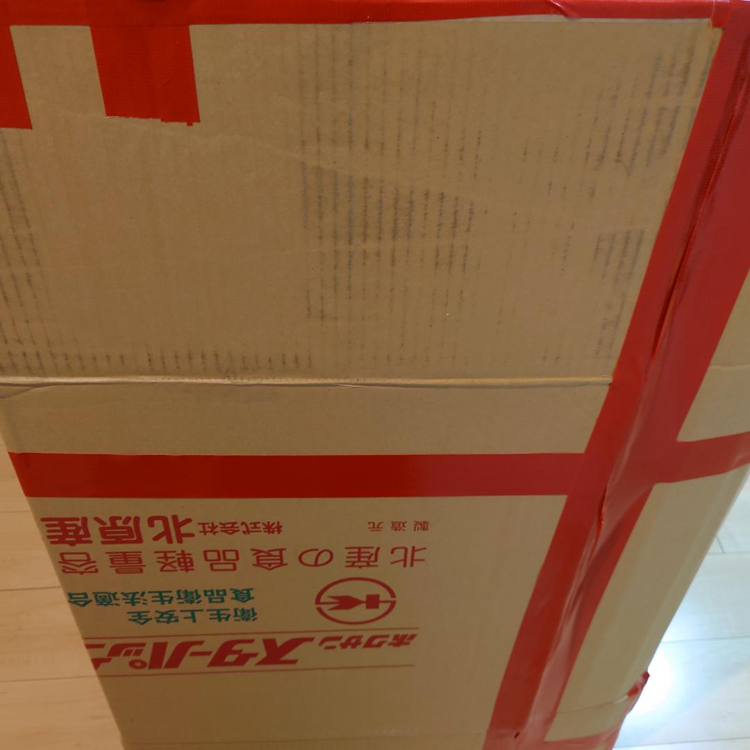 レア】クレムランド スーパードンキーコング2 パズル - メルカリ