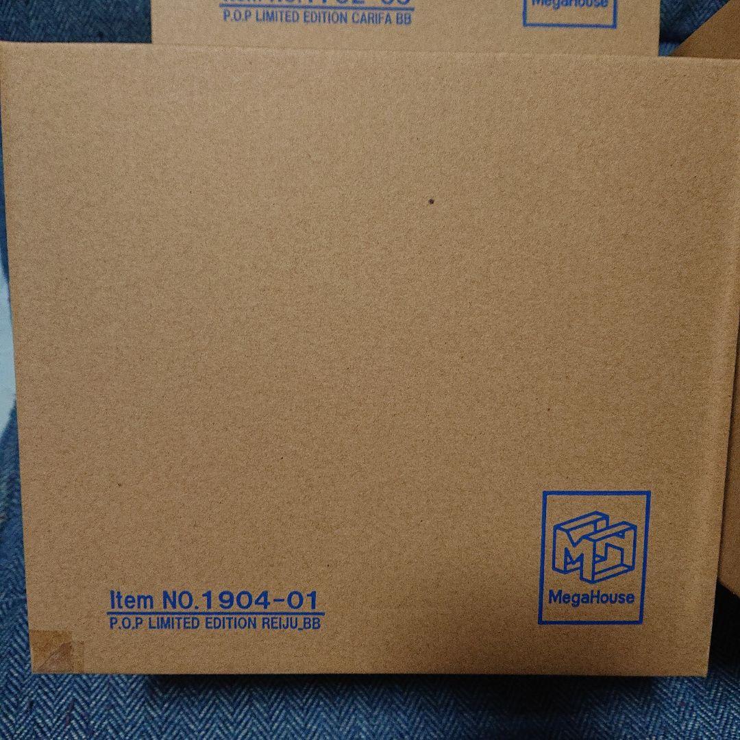 【輸送箱未開封】pop カリファ レイジュ ナミ02 ver.bbまとめ
