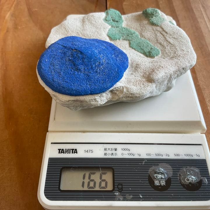 珍品　天然石　1点物　アズライト(藍銅鉱）