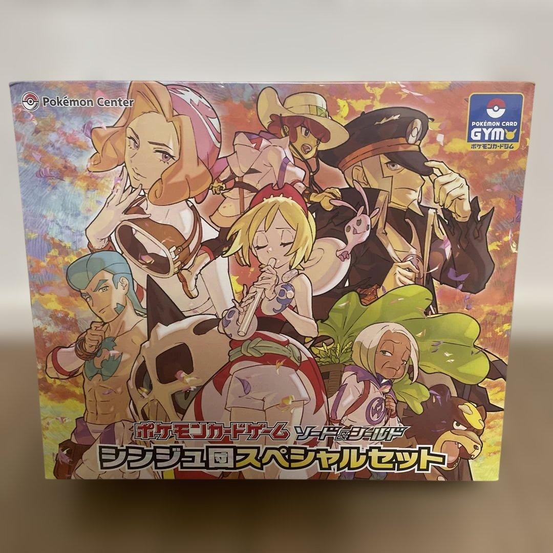 シンジュ団スペシャルセット,デッキビルドBOXバトルパートナーズ,ダイゴセット