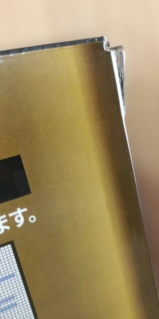 【新品】西川DUEXWAVEプレミアム高反発マットレスシングル