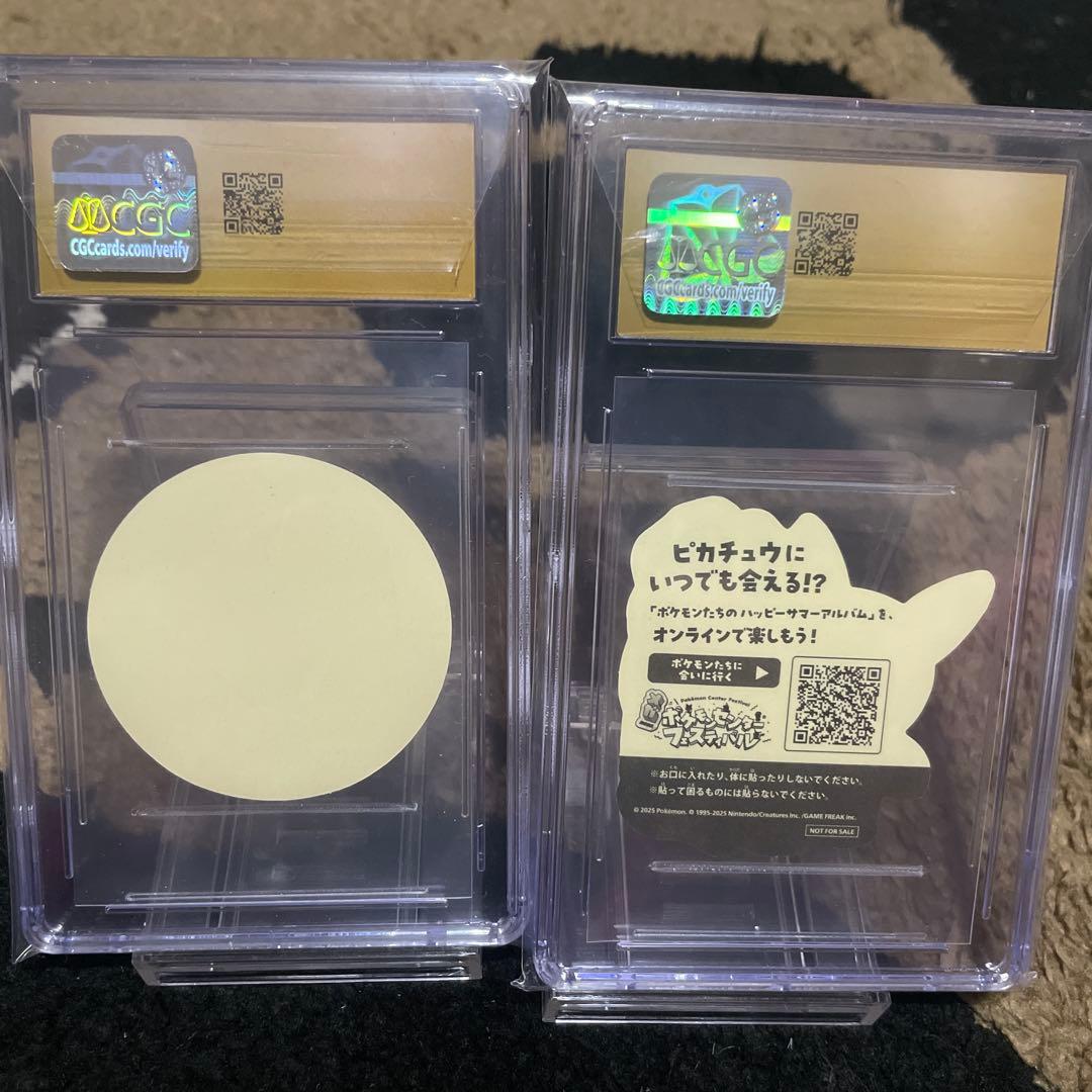 CGC10 PRISTINE メガたのしんでる？ おうえんピカチュウ ステッカー
