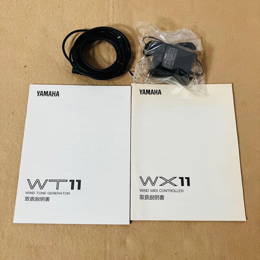 希少 動作品】YAMAHA WX11&WT11 シンセサイザー&音源モジュール - メルカリ